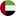 عربى