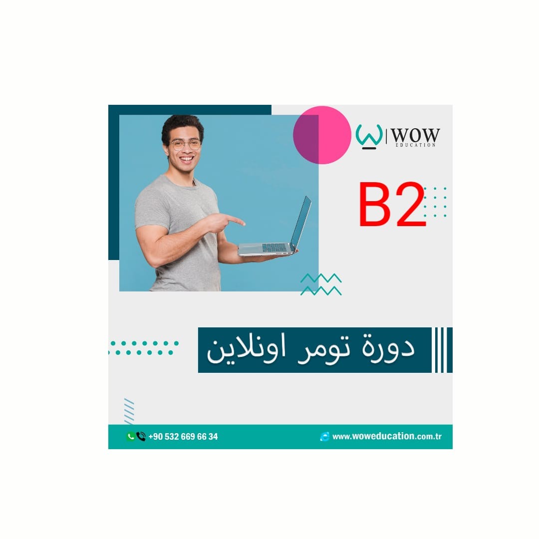 B2 KURSU
